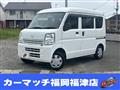 2017 Mazda Scrum Van
