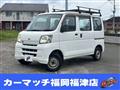 2014 Daihatsu Hijet Cargo