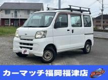 2014 Daihatsu Hijet Cargo