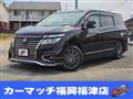 2018 Nissan Elgrand