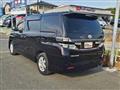 2013 Toyota Vellfire