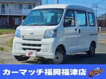 2016 Daihatsu Hijet Cargo