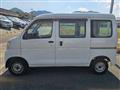2016 Daihatsu Hijet Cargo
