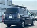 2013 Toyota Voxy