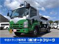 2008 Isuzu Isuzu Others