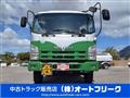2008 Isuzu Isuzu Others