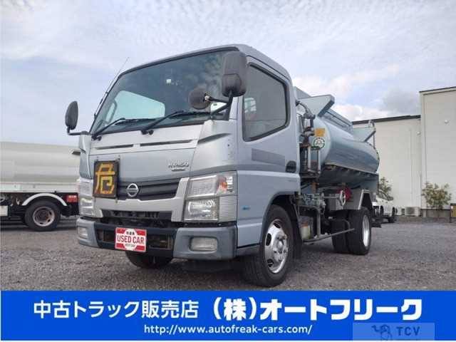 2013 Nissan Atlas
