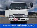 2017 Toyota Toyoace