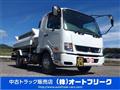 2016 Mitsubishi Fighter