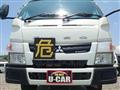 2016 Mitsubishi Canter