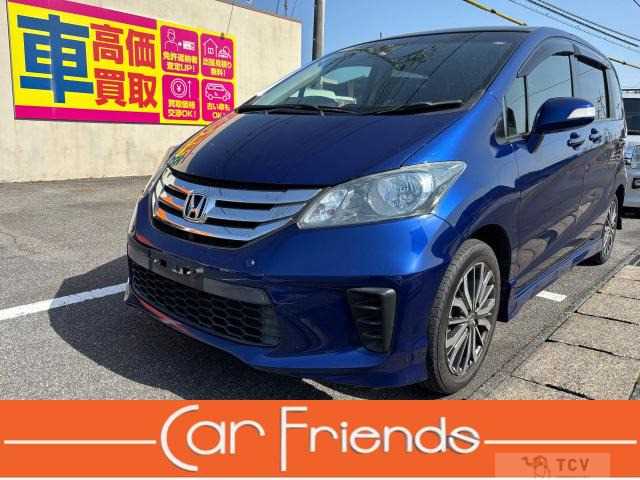 2013 Honda Freed