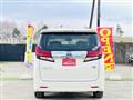 2015 Toyota Alphard G