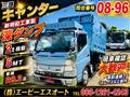 2016 Mitsubishi Canter