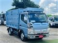 2016 Mitsubishi Canter