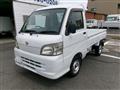 2014 Daihatsu Hijet Truck
