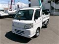 2014 Daihatsu Hijet Truck