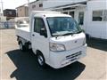 2014 Daihatsu Hijet Truck