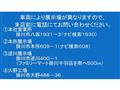 2007 Isuzu Isuzu Others