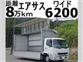 2011 Hino Hino Others