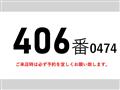 2007 Mitsubishi Fighter