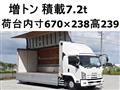 2014 Isuzu Isuzu Others