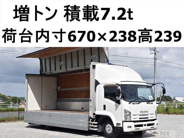 2014 Isuzu Isuzu Others