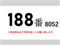 2015 Hino Hino Others