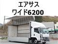 2017 Isuzu Isuzu Others