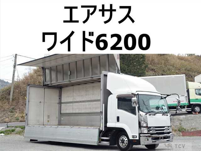 2017 Isuzu Isuzu Others