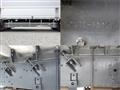 2012 Mitsubishi Mitsubishi Others