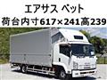 2014 Isuzu Isuzu Others