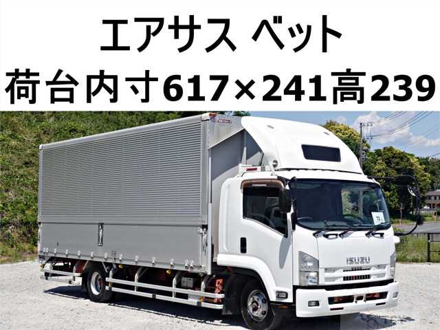 2014 Isuzu Isuzu Others