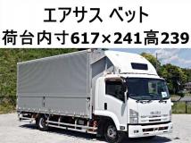 2014 Isuzu Isuzu Others