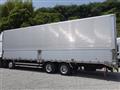 2020 Isuzu Isuzu Others