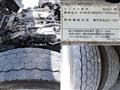 2020 Isuzu Isuzu Others