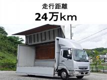 2006 Mitsubishi Fighter