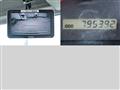 2013 Isuzu Isuzu Others