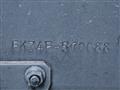 2016 Mitsubishi Fighter