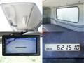 2014 Isuzu Isuzu Others
