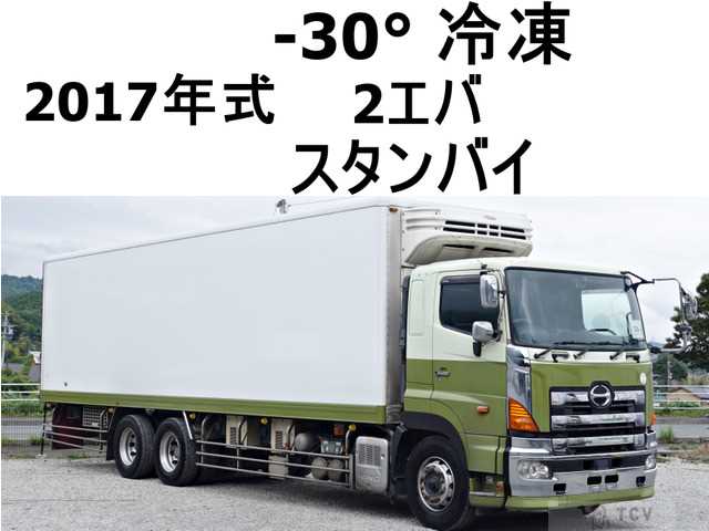 2017 Hino Hino Others