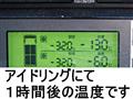 2016 Isuzu Isuzu Others