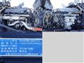 2013 Mitsubishi Fighter