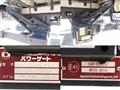 2013 Mitsubishi Fighter
