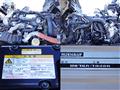 2012 Isuzu Isuzu Others