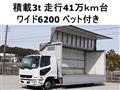 2014 Mitsubishi Fighter