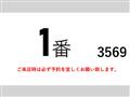 2018 Hino Hino Others