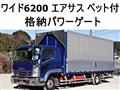 2011 Isuzu Isuzu Others