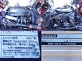 2011 Isuzu Isuzu Others