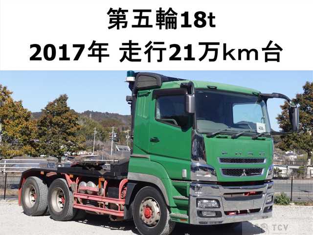 2017 Mitsubishi Mitsubishi Others