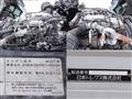 2017 Isuzu Isuzu Others